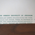 Jerusalem kahdeksan kaupunkikorttia - pikkukuva 3