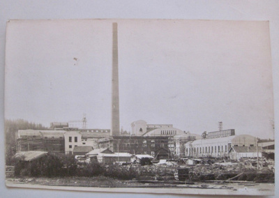 VANHA Postikortti Pitkäranta Luov. Alue Karjala 1920-l