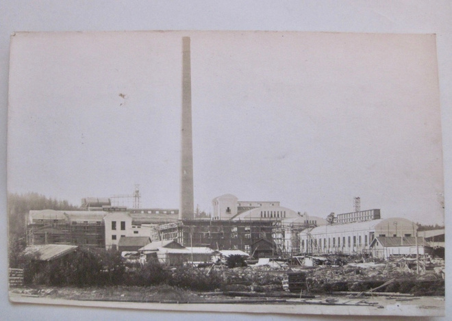 VANHA Postikortti Pitkäranta Luov. Alue Karjala 1920-l