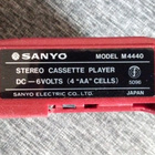 SANYO korvalappustereot - pikkukuva 5