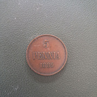 5 penniä 1889 - pikkukuva 3