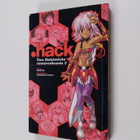 Izumi Rei : .hack : taru iltahämärän rannerenkaasta 2 - pikkukuva 1