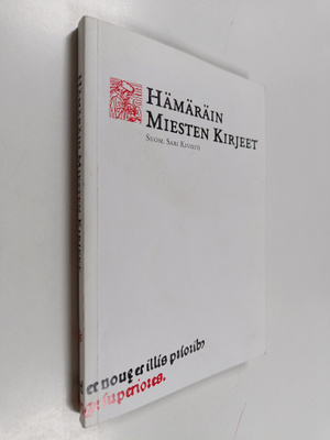 Hämäräin miesten kirjeet