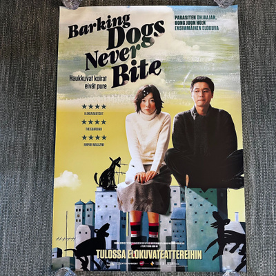 Elokuvajuliste: Barking Dogs Never Bite