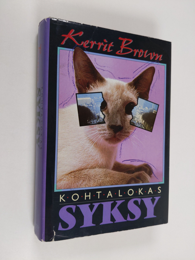 Kerrit Brown : Kohtalokas syksy