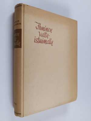 Kaarle Hirvonen : Ihminen valtaistuimella