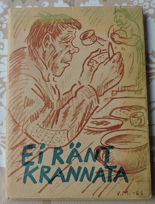 Ei ränt krannata