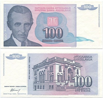Jugoslavia 100 Dinara v.1994 (P-139) UNC Nikola Tesla