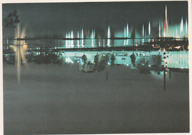 Postikortti, PORI,  Jokiranta