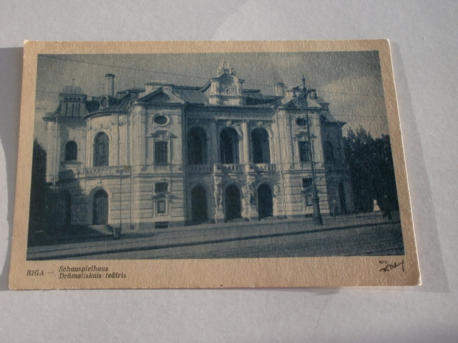 Riika, Teatteritalo, vanha sinisävykortti, ei p.