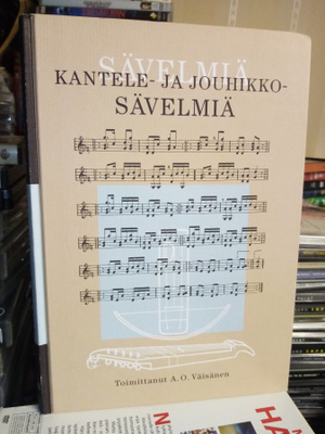 Väisänen : Kantele- ja jouhikkosävelmiä ( SIS POSTIKULU)