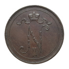 10 Penniä 1900 - pikkukuva 2