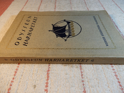 ODYSSEUN HARHARETKET - 1916