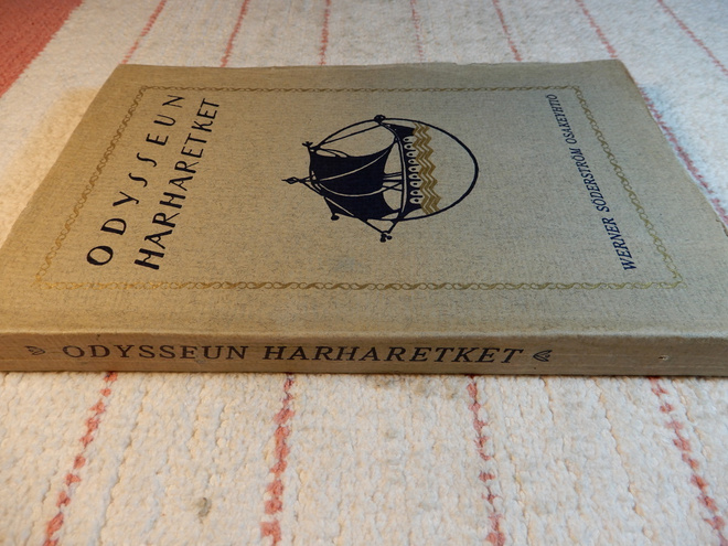 ODYSSEUN HARHARETKET  - 1916