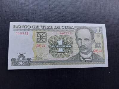 Cuba 1 Peso 2017