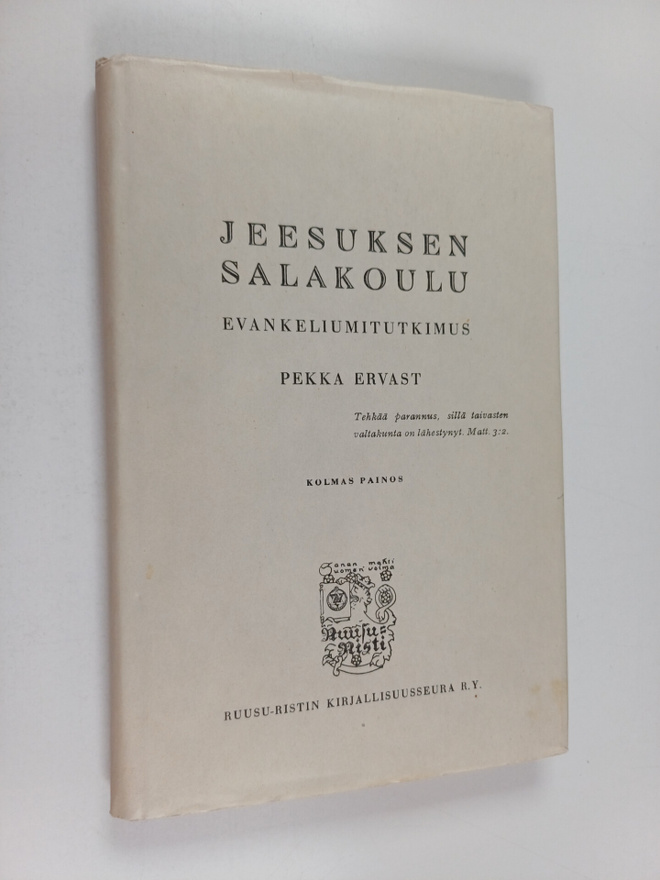 Pekka Ervast : Jeesuksen salakoulu