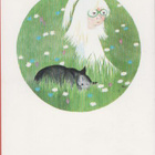 Tove Jansson - kirjasta Vaarallinen matka - pikkukuva 1