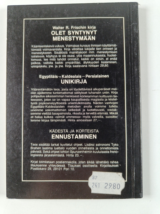Item image