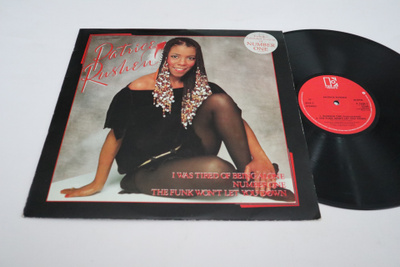 Patrice Rushen - I Was Tired Of Being Alone 12" *DISCO*