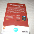 Åsa Lantz Kiinalainen tyttö -pok - pikkukuva 2