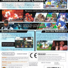 Super Smash Bros Brawl (Nintendo Wii), CIB - pikkukuva 2