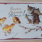 Kissa, pajunkissoja ja pikkutipuja, kultausta, p. 1925 - pikkukuva 1