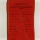 Henry Fielding : Josef Andrewsin seikkailut - pikkukuva 2