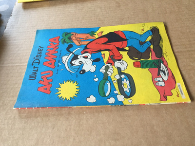 AKU ANKKA 30/1979 HYVÄ