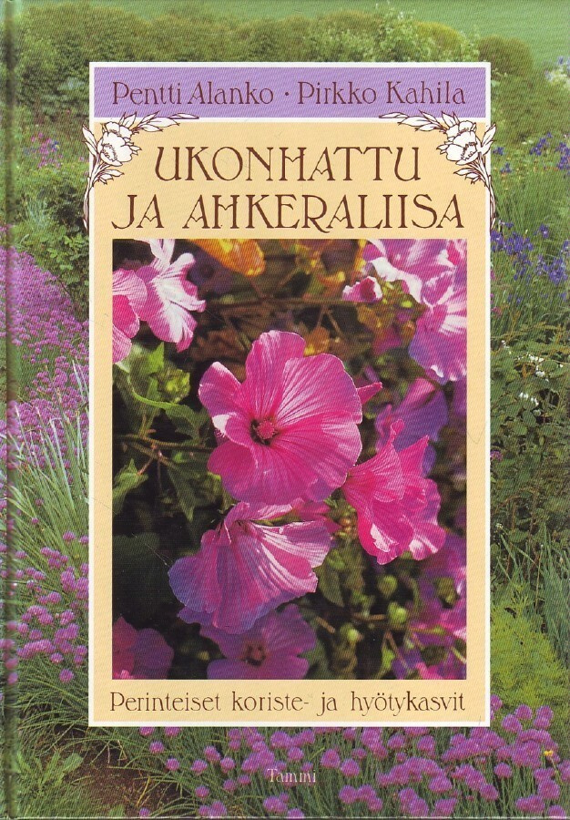 Pentti Alanko - Ukonhattu ja ahkeraliisa