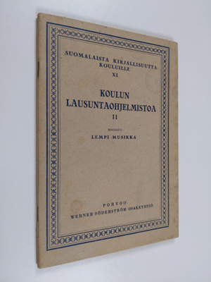 Koulun lausuntaohjelmistoa II