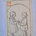 Postikortti Keuhkotautisten Hyväski Sign AA 1912 Kulk. 1913 - pikkukuva 1