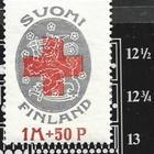 1922 Punainen Risti 1  mk + 50 p ** LaPe 108 A - pikkukuva 2