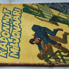 Korkeajännityssarja  21  1957  Kadonnut miljonääri - pikkukuva 3