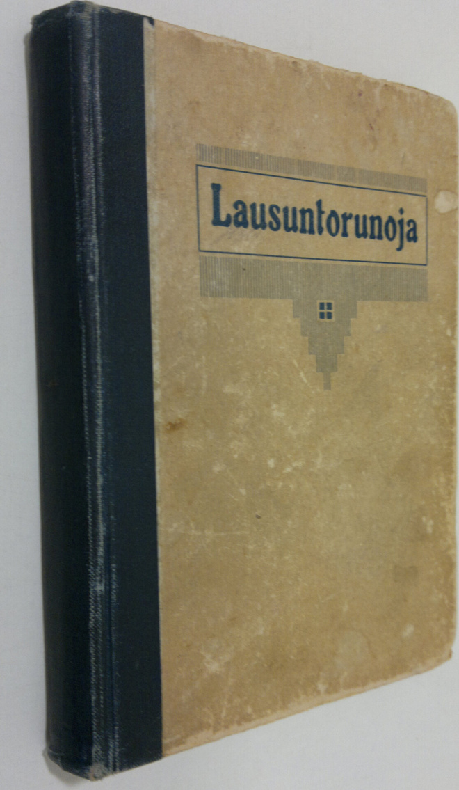 Naemi (toim.) Päiviö : Lausuntorunoja