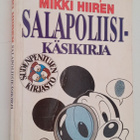 MIKKI HIIREN SALAPOLIISI - KÄSIKIRJA, WALT DISNEY - pikkukuva 1