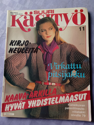 Suuri käsityö 11/1980