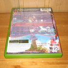 Sudeki XBOX - pikkukuva 3
