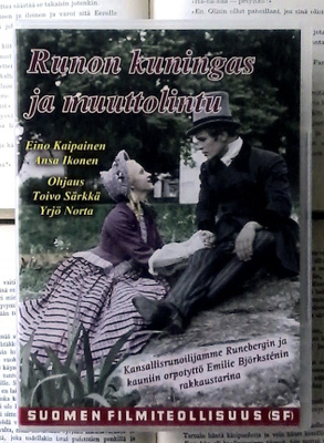 Runon kuningas ja muuttolintu (DVD)