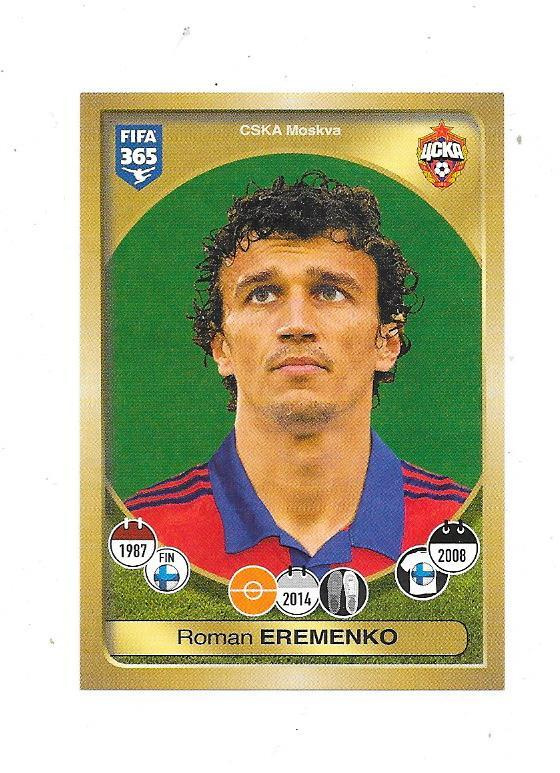2017 Panini FIFA 365 #434 Roman Eremenko CSKA Moskova