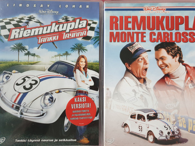RIEMUKUPLA 2 DVD