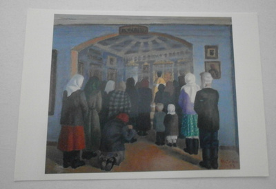 Marcus Collin: Jumalanpalvelus (1943), väripk, ei p.