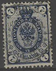 1891 7 kop o