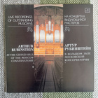 ARTHUR RUBINSTEIN At The Grand Hall of the Moscow ... (LP) - pikkukuva 1
