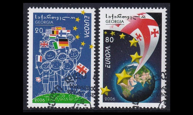 Georgia 515-6 o Europa integraatio 2006