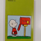 Charles M. Schulz : Hyvä tavaton, Jaska Jokunen - pikkukuva 2