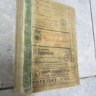 VANHA LAHDEN KAUPUNGIN PUHELINLUETTELO V 1951 - pikkukuva 1