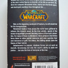 Golden, Christie: World of Warcraft: War Crimes - pikkukuva 2