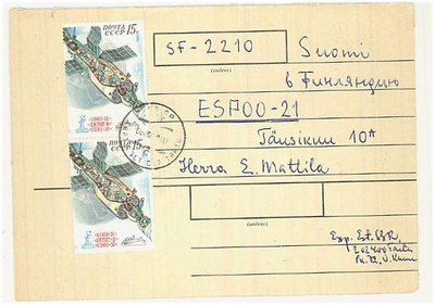 N-liitto Mi 5050 pari kuorella Suomeen