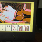 Commodore 64 / C64 Strip Poker - pikkukuva 3