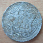 Pohjois-Vietnam 5 Hao 1946 - pikkukuva 2